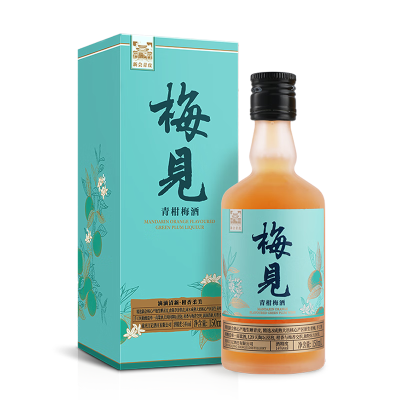 梅见 青柑风味 青梅酒 14度 150ml 单瓶装 微醺果酒 9.9元包邮（需试用）