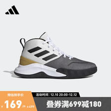 adidas 阿迪达斯 Ownthegame 男款实战篮球鞋 EE9631 ￥169