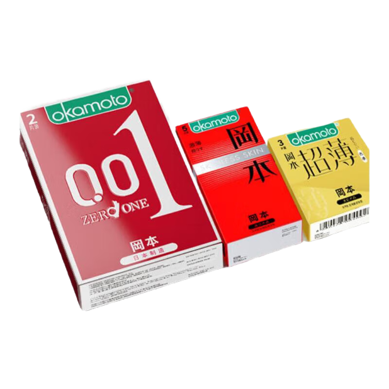 冈本 001 超薄安全套 7只2+赠5 56.8元