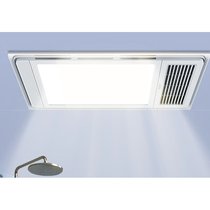 20点开始：Yeelight 易来 A3 多功能风暖浴霸 2400W 149.5元