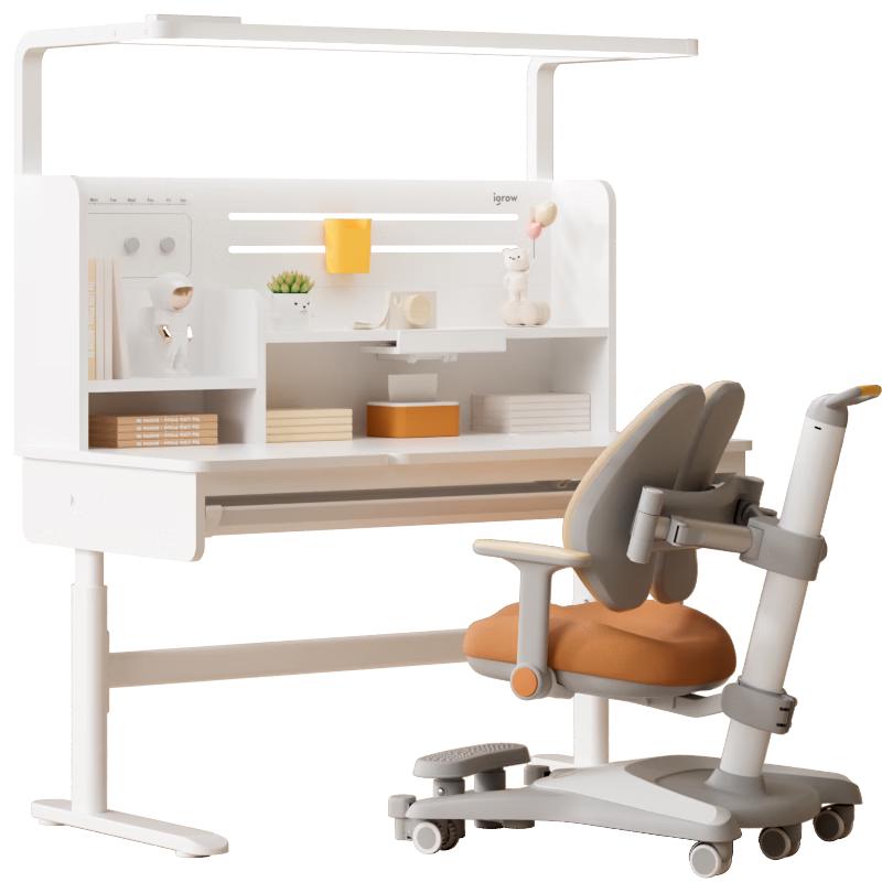 爱果乐 小明同学儿童学习桌书桌实木升降护眼大路灯阳光桌椅套装一体1.2m 