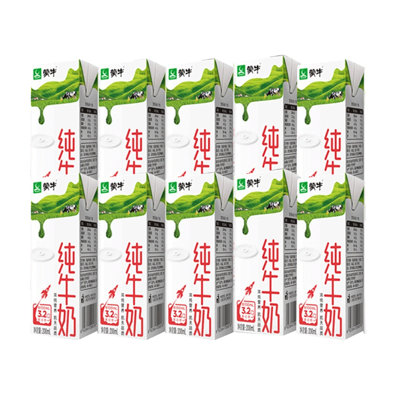 MENGNIU 蒙牛 纯牛奶全脂鲜牛奶苗条装200ml*10盒学生营养早餐奶 7.58元