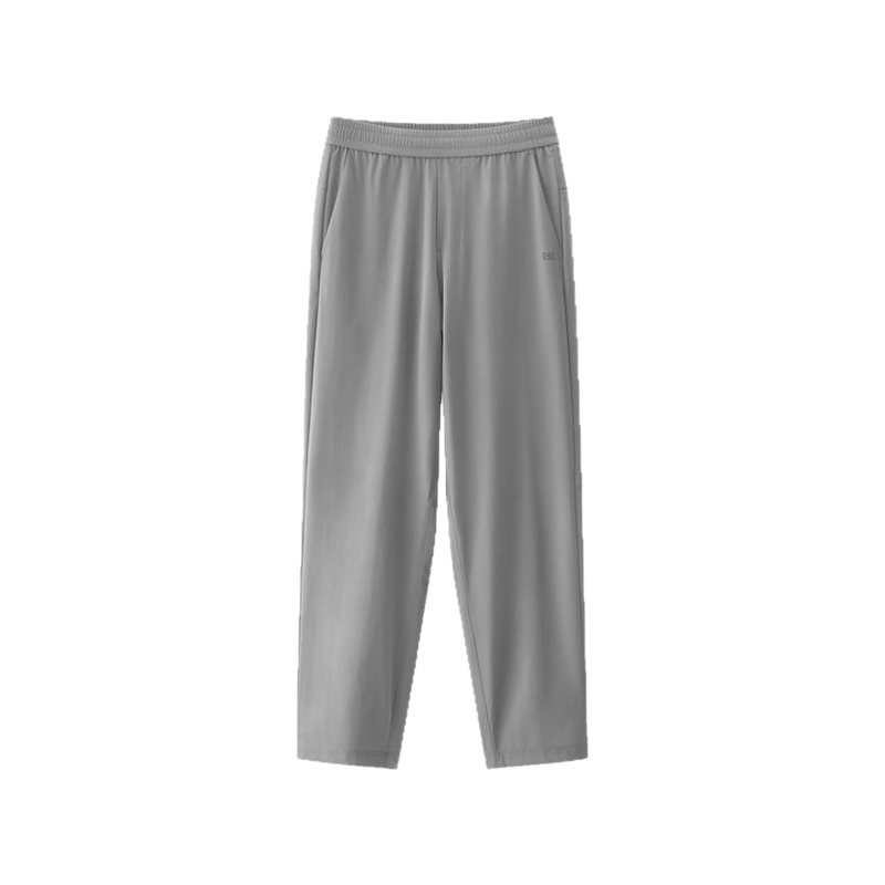 蕉内 凉皮303Cool男士锥形裤长裤速干裤冰丝运动裤夏季裤子 ¥169