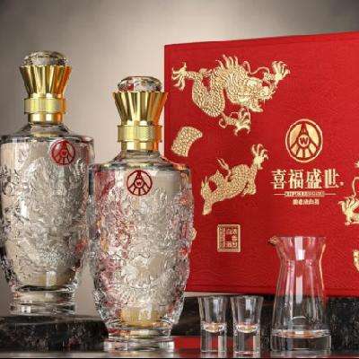 WULIANGYE 五粮液 52度 500mL 2瓶 龙年礼盒装 169.9元包邮 （需用券）