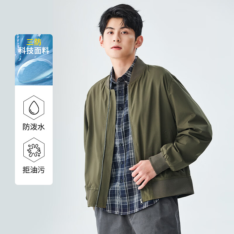 班尼路 春秋季夹克外套男潮牌简约百搭款上衣 79.9元