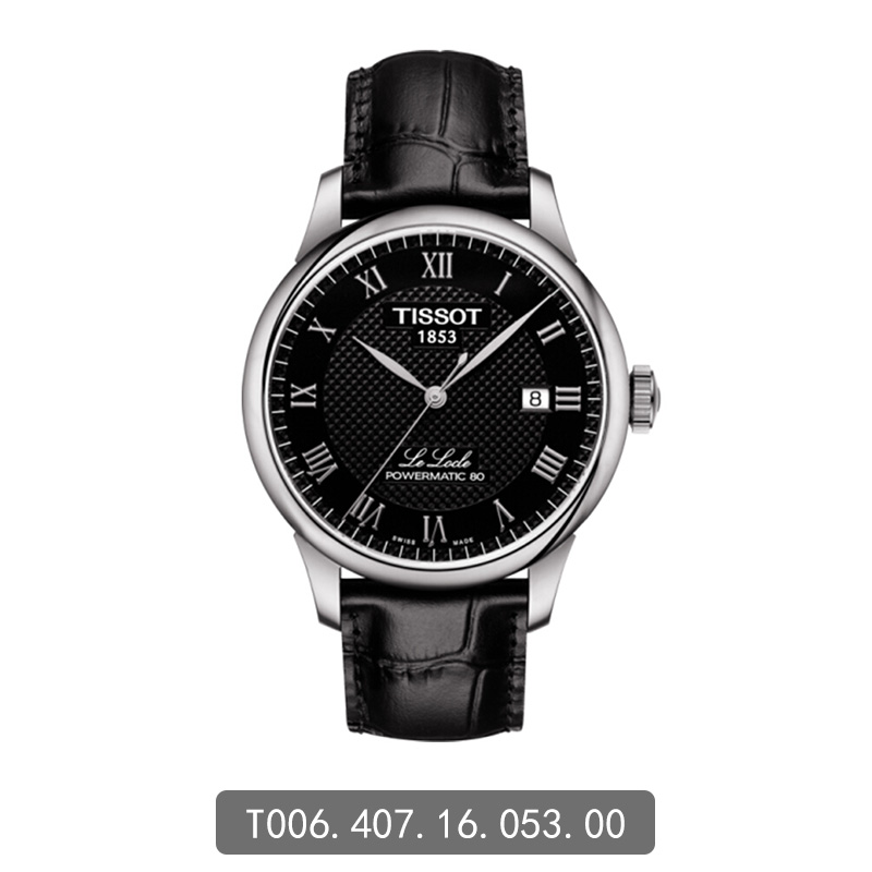 TISSOT 天梭 力洛克系列 39.3毫米自动上链腕表 T006.407.16.053.00 2754.05元（需用券