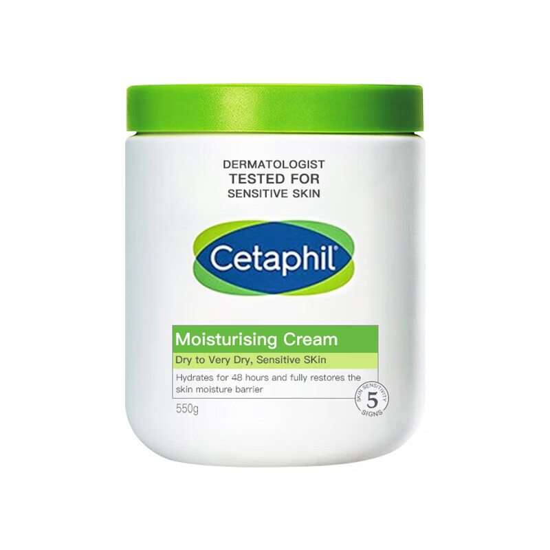 Cetaphil 丝塔芙 大白罐保湿霜550g不含烟酰胺 99.8元（需用券）