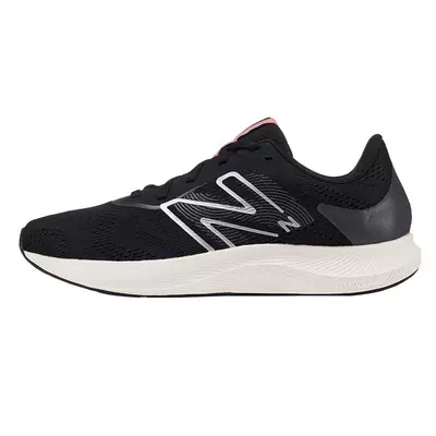23日日20点、88VIP:New Balance 男女Pro Run v2专业缓震跑步鞋 247元包邮