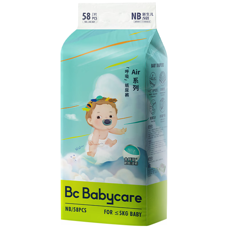 babycare Air pro 夏季超薄 拉拉裤 XL32片*4件 239.6元（59.9元:件