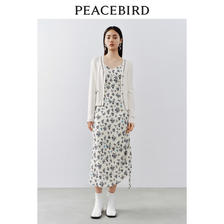 PEACEBIRD 太平鸟 针织开衫女撞色品质高级感上衣女 白色 S 159元