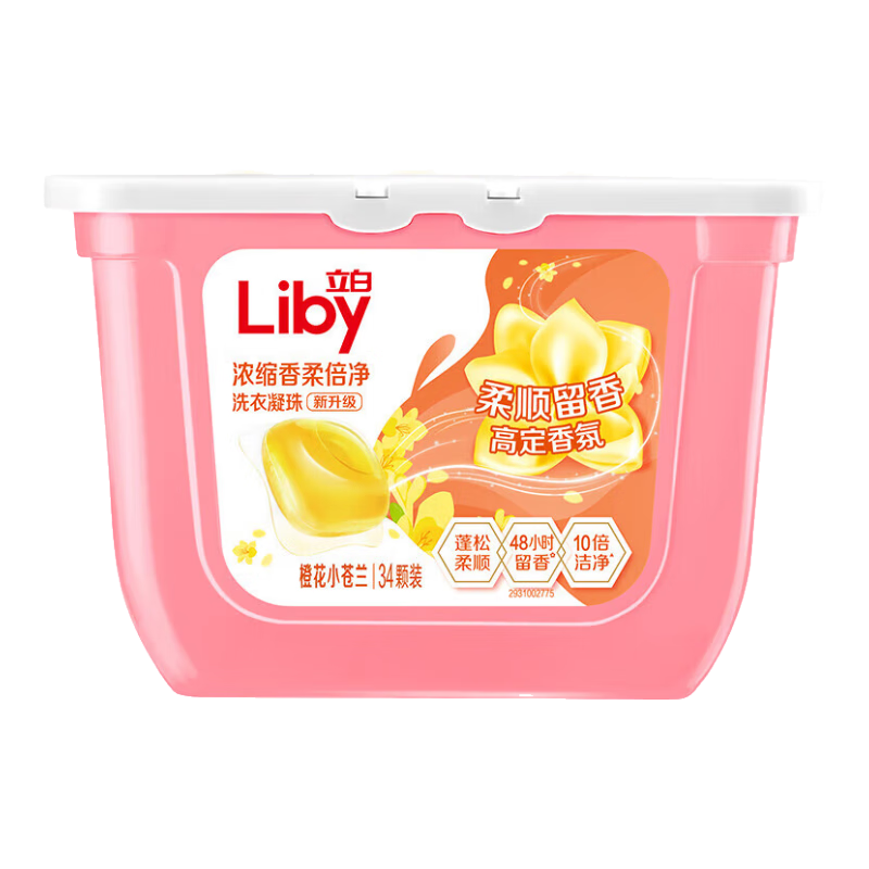 Liby 立白 洗衣凝珠34颗*5件+赠三箱鸡蛋或牛奶的1会员店年卡 59.9元，合11.98元