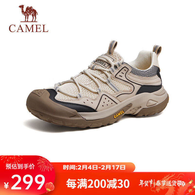 移动端：CAMEL 骆驼 男士户外登山复古休闲低帮运动鞋 G14S342046 杏色 38 295元