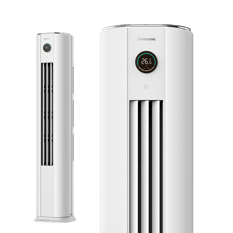 长虹 CHANGHONG 大5匹新能效 冷暖空调立式 0.1度精准控温 立式空调柜机KFR-120LW/ZDTTW2+R2 7169元