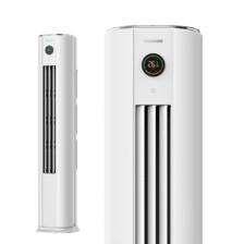 长虹 CHANGHONG 大5匹新能效 冷暖空调立式 0.1度精准控温 立式空调柜机KFR-120LW/