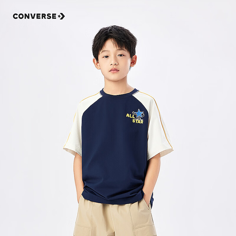 Converse 匡威 童装男童短袖T恤 69.25元