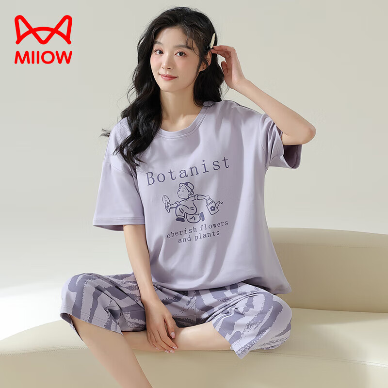 Miiow 猫人 女士夏季纯棉短袖七分裤家居服套装 89.9元