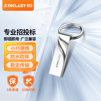 Teclast ̨ Ӱϵ NEX USB 2.0 U ɫ 32GB USB-A
