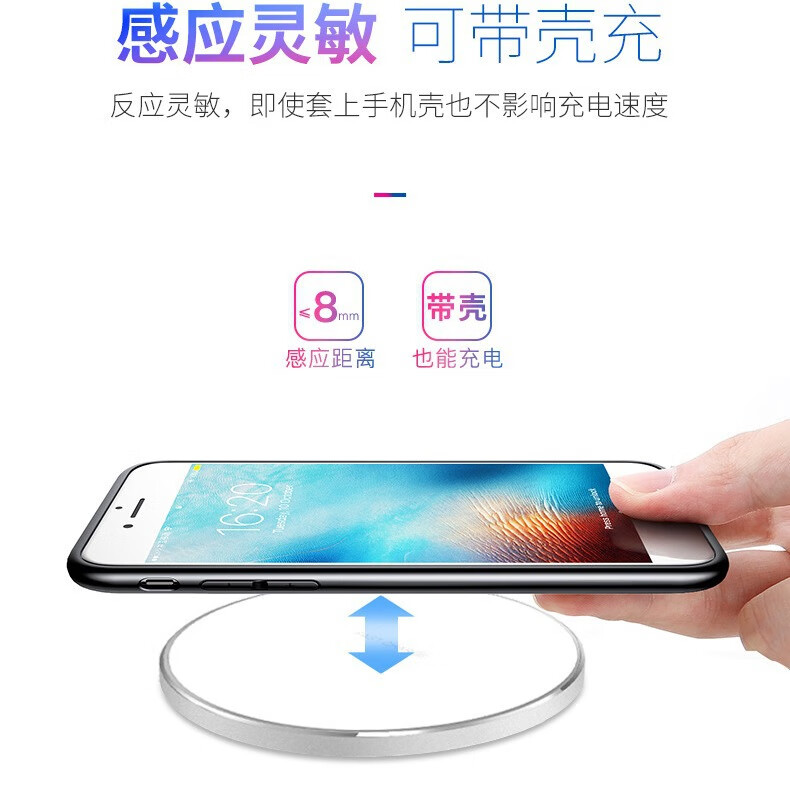 无线充电器15W智能无线充 10.9元