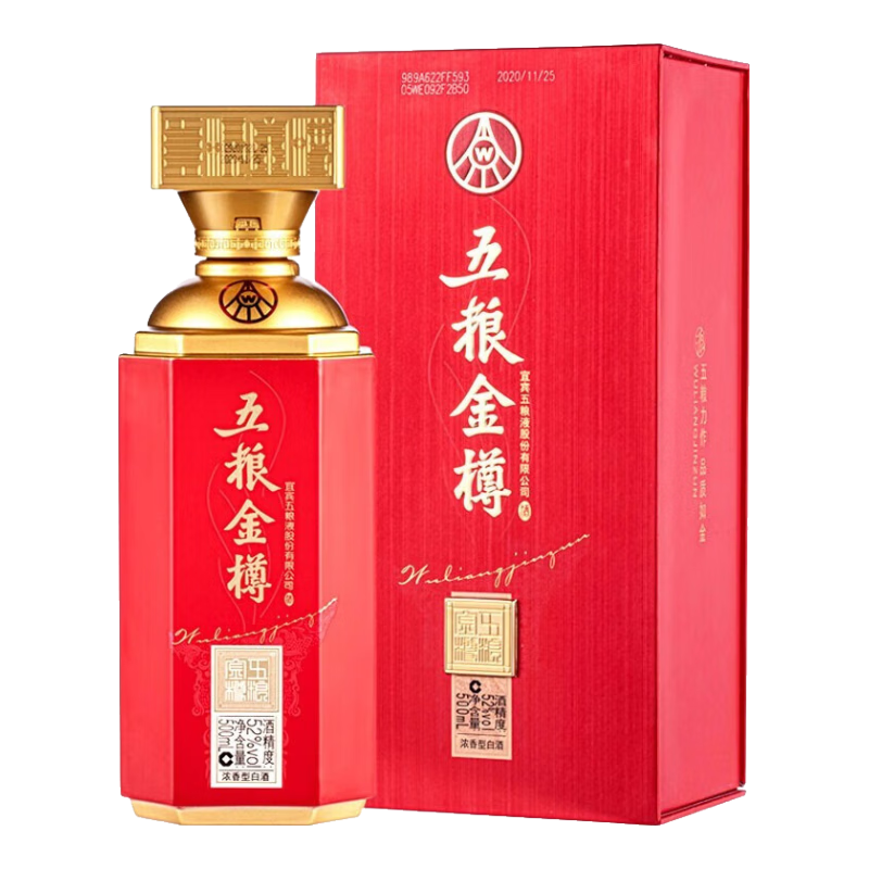 五粮液股份 五粮金樽 红樽 浓香型白酒 52度 500ml 单瓶装 ￥329