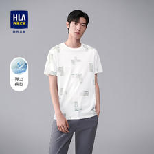 HLA 海澜之家 时尚图案男士短袖T恤 HNTBJ2U202A 49元（需用券）