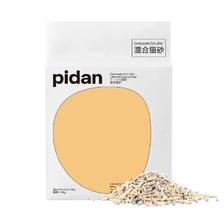 pidan 猫砂经典混合猫砂尝鲜装1.9kg豆腐砂膨润土 ￥11.5