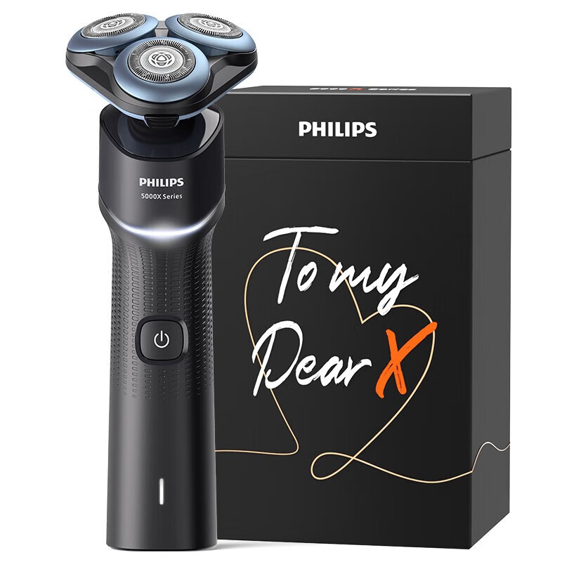 20点开始、以旧换新补贴、PLUS会员：PHILIPS 飞利浦 蜂巢X系列 X5003/00BP 电动剃