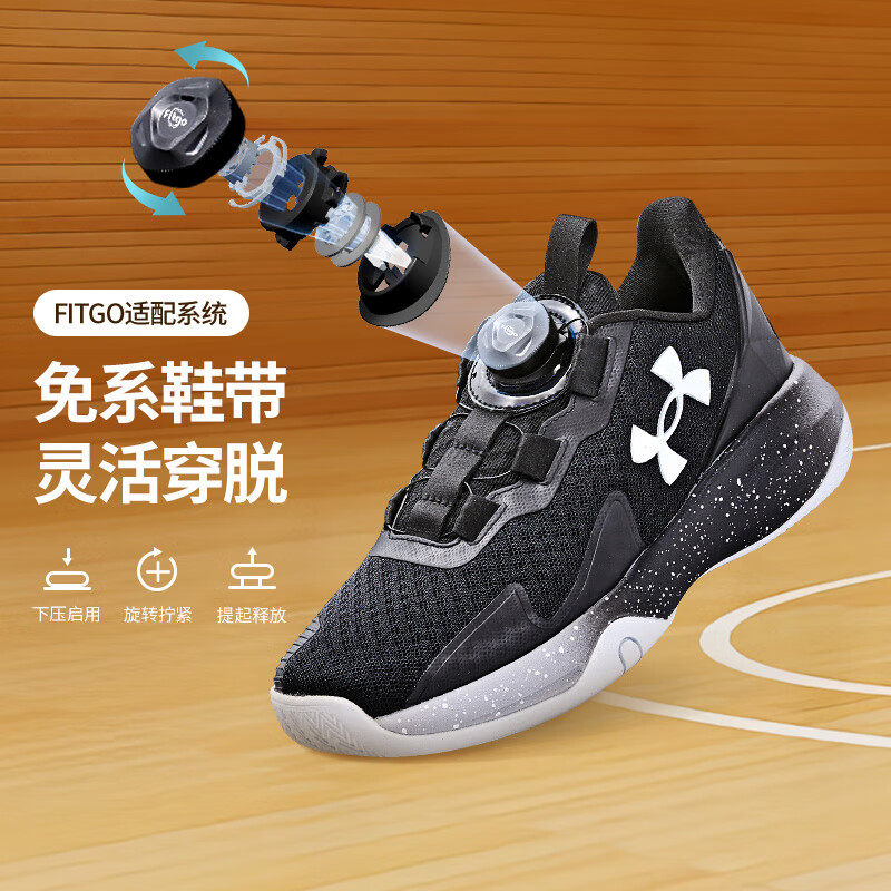 移动端：安德玛 移动端、：（Under Armour）童鞋UA儿童运动鞋2431215 黑色 34码 2