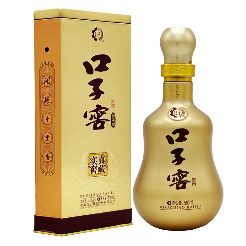 88VIP：口子窖 10年型 41%vol 兼香型白酒 500ml 单瓶装 256.5元（需用券）