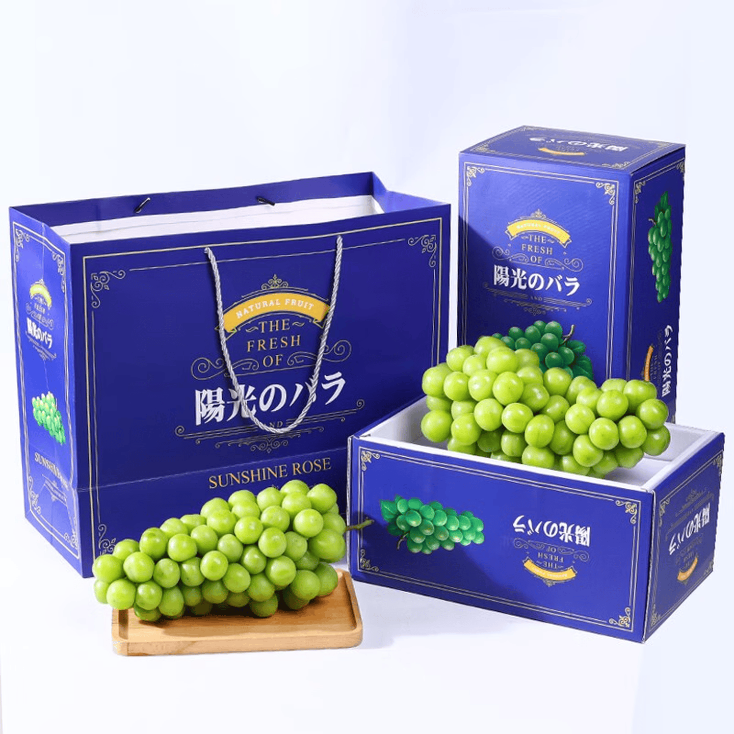 JDBMO 四川 一级特大果 阳光玫瑰 葡萄 2.5斤装 单果10-20G 22.22元（需买2件，需
