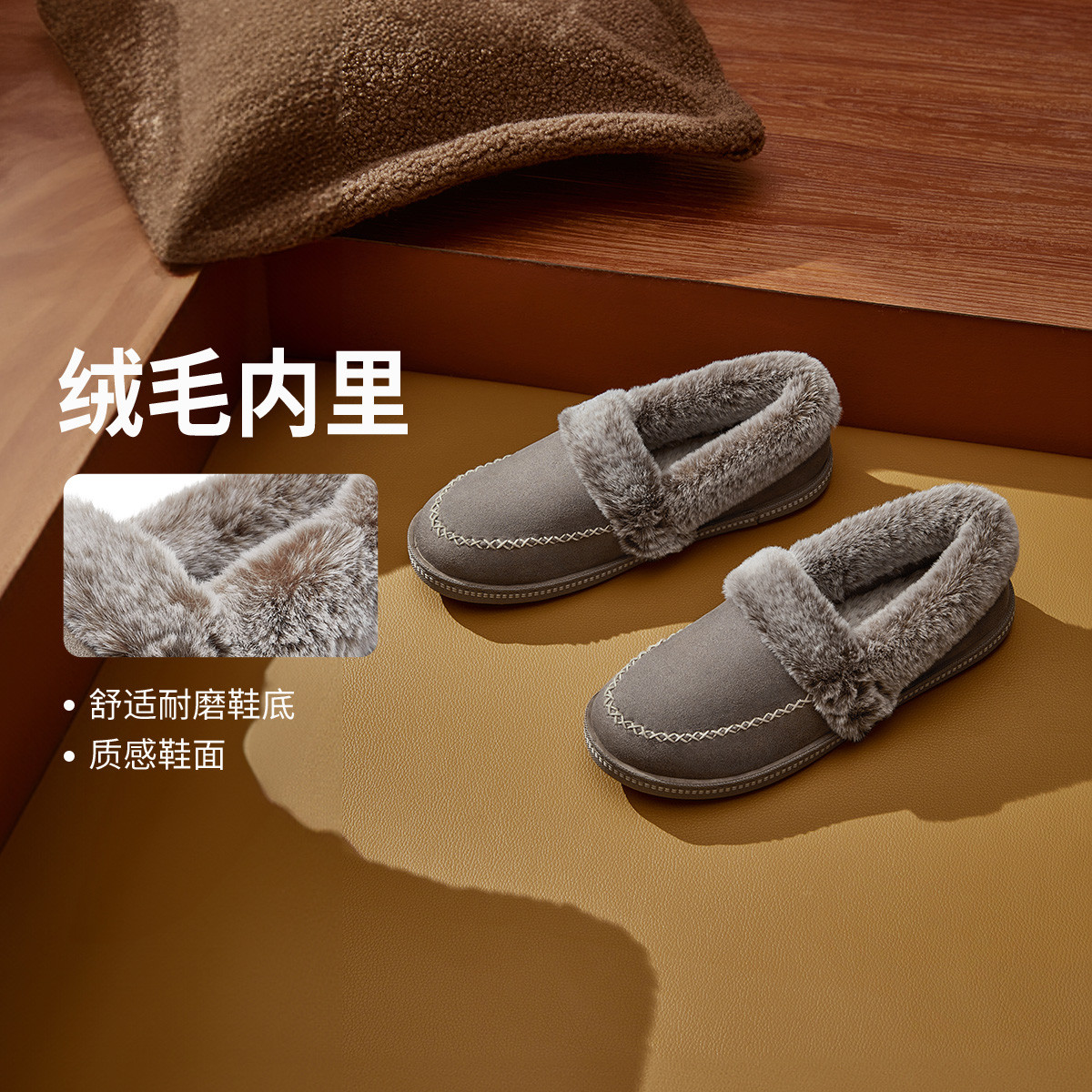 SKECHERS 斯凯奇 低帮鞋时尚潮流女士一脚蹬毛毛鞋 128元