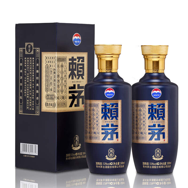 puls会员：赖茅 端曲雅韵版 酱香53度 500mL*2瓶 475.82元（需领券）