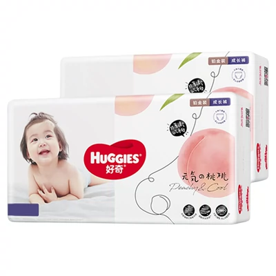 88VIP：HUGGIES 好奇 铂金装系列 拉拉裤（1箱104片）*2件 319.01元（合159.5元/件）