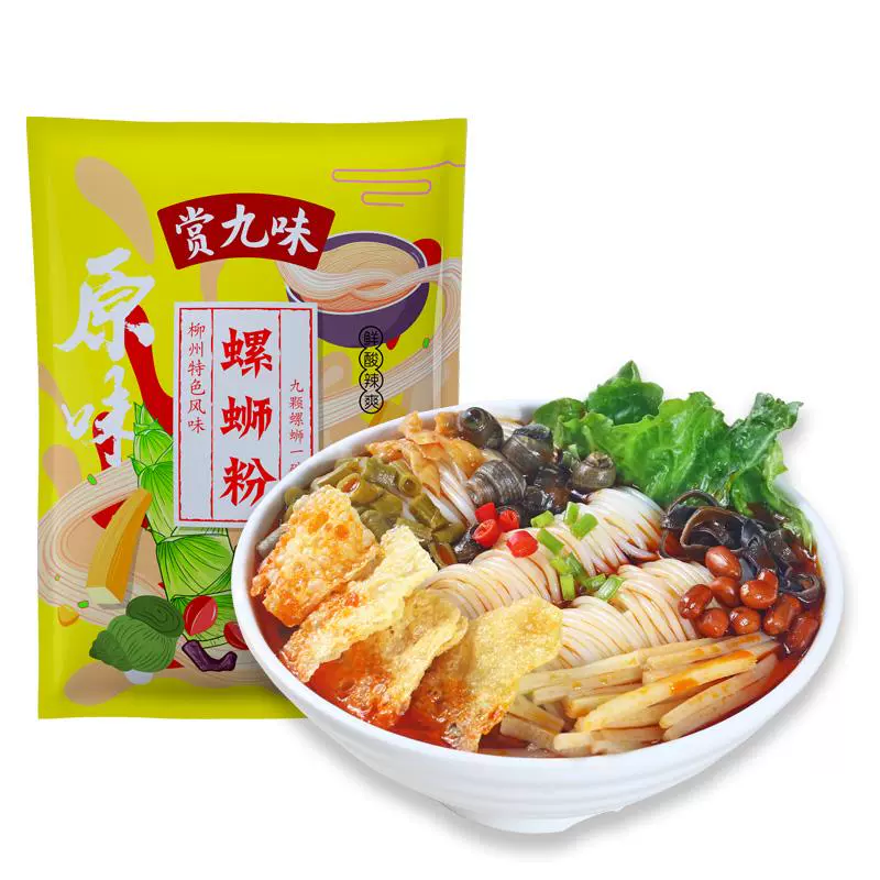 赏九味正宗柳州螺蛳粉330G广西特产浓汤速食酸辣粉现煮美味螺丝粉 ￥3.97