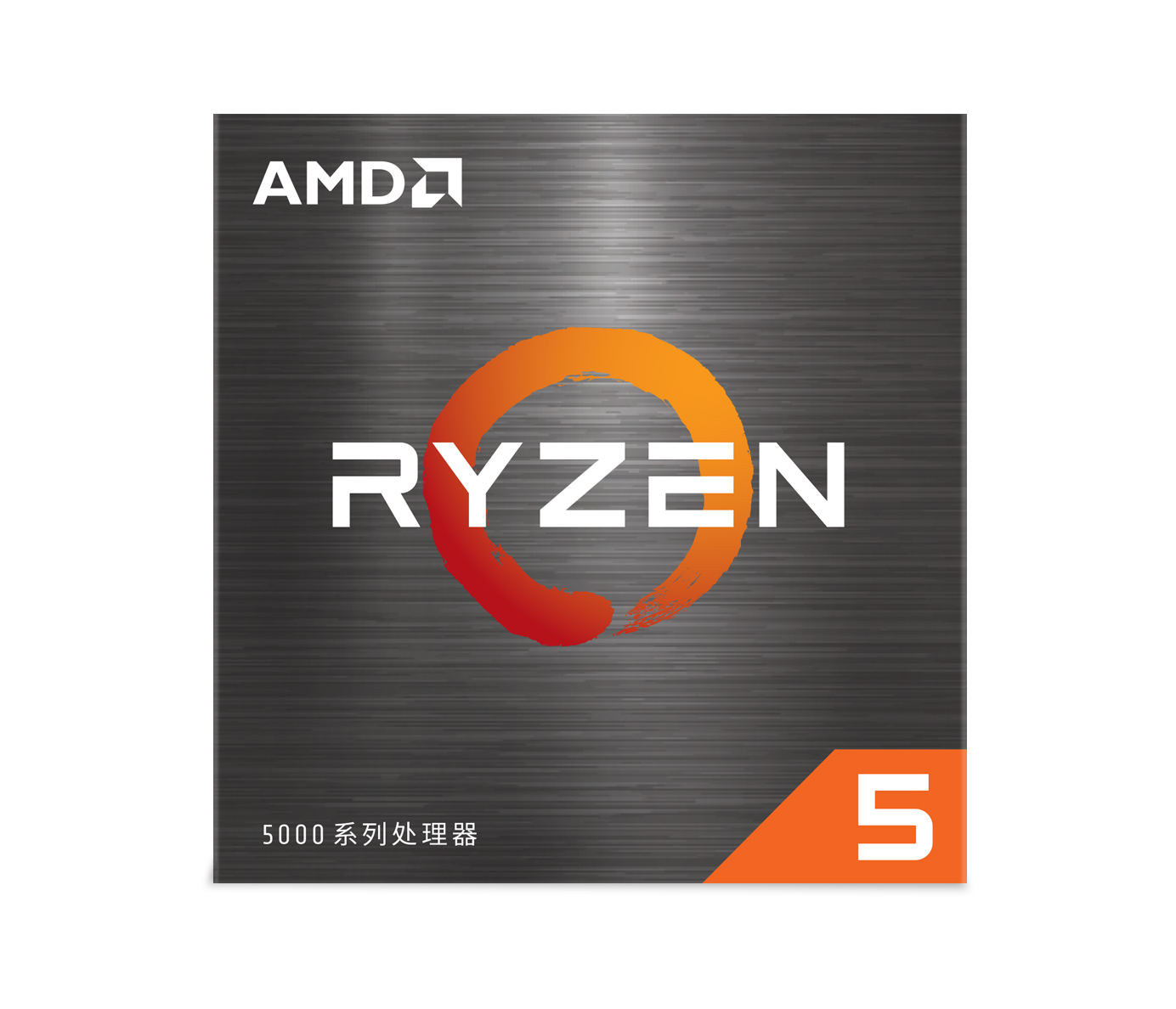 AMD Ryzen锐龙R5 5500盒装CPU处理器AM4六核游戏电竞办公 531.05元