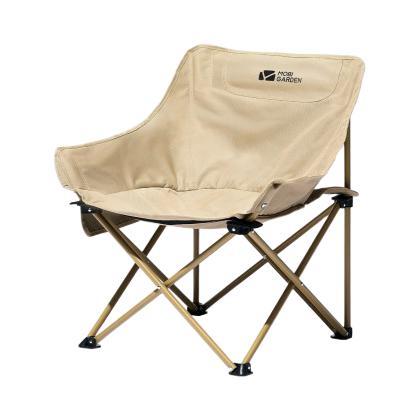 牧高笛 户外折叠椅 NXLQU65001 细沙黄 54.5元（需买2件，需用券）