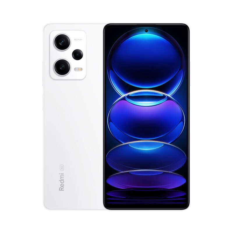 Redmi 红米 Note 12 Pro 5G手机 8+128 999元（需用券）