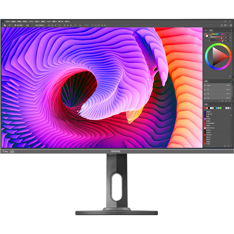 PLUS会员：SANC 27英寸 2k IPS Type-C接口 办公显示器T7Pro 774.01元包邮（需用券）