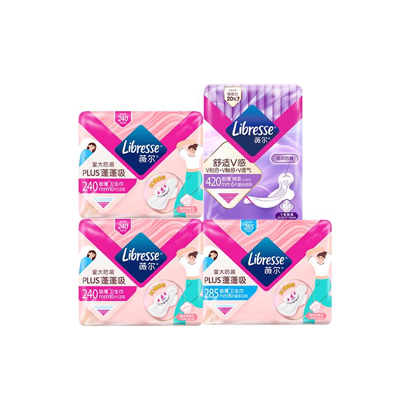 Libresse 薇尔 蓬蓬日夜组合卫生巾 34片 拍2赠10片护垫 18.9元（需买2件，需用