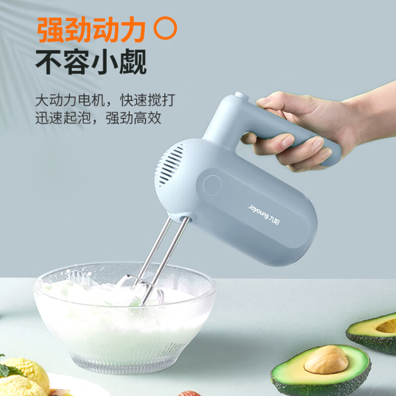 Joyoung 九阳 打蛋器手动电动小型家用烘焙工具奶油打发器搅拌器 S-LD156 59.9元