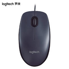 logitech 罗技 M91P有线鼠标 黑色 38元