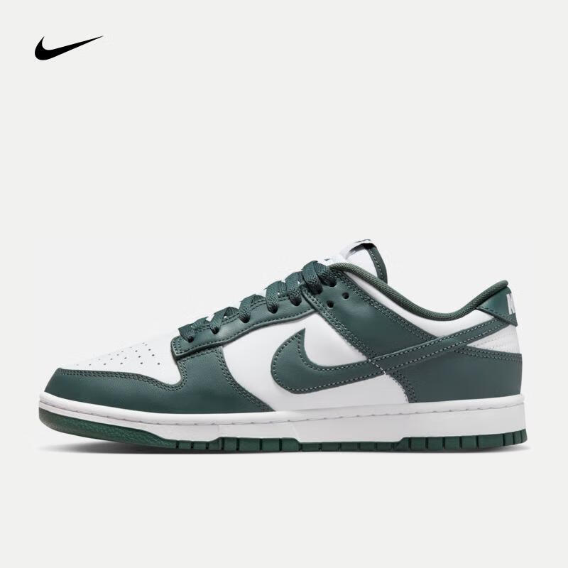 移动端、京东百亿补贴：NIKE 耐克 Dunk Low Retro 男款运动鞋 DV0833-111 365元