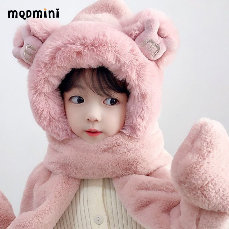 马骑顿 儿童帽子围脖手套一体三合一防风护耳保暖头套 14.9元（需买2件，需