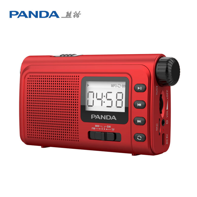 PANDA 熊猫 6243收音机全波段便携照明插卡小型老年人手电半导体 红色 6243全