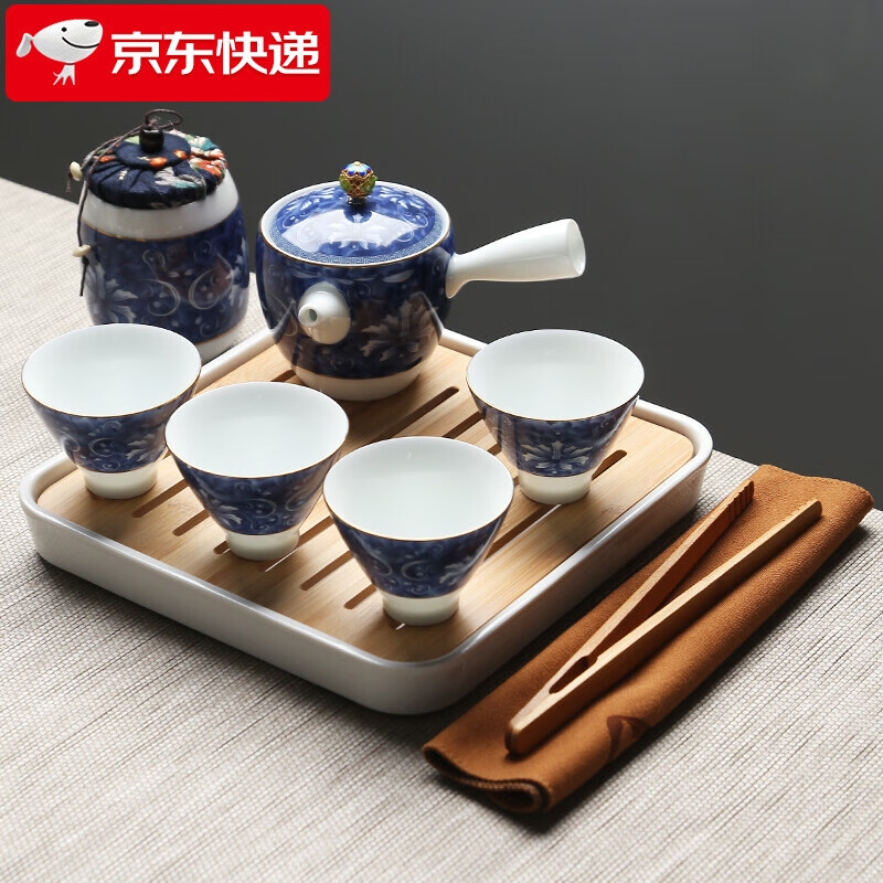 苏氏陶瓷 SUSHI CERAMICS 苏氏陶瓷 旅行茶具套装 青花陶瓷泡茶壶 便携手提袋 28