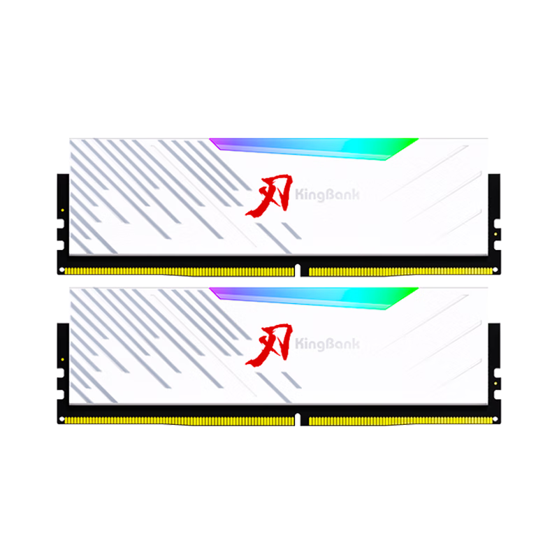 PLUS会员：金百达（KINGBANK）16GB(8G×2)套装 DDR4 3600 台式机内存条长鑫A-die颗粒 