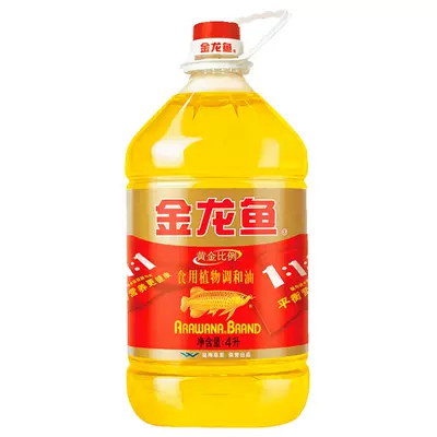 金龙鱼黄金比例4L/桶食用油4L 44.55元