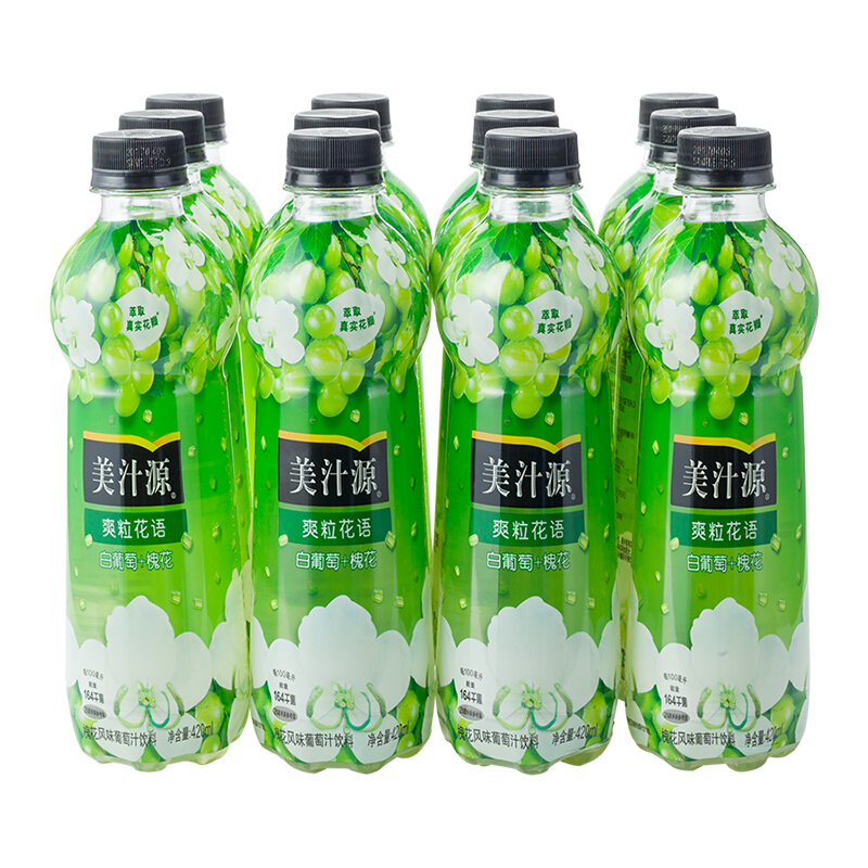 美汁源 Coca-Cola 可口可乐 美汁源 Minute Maid 爽粒花语白葡萄汁 420/450ml*12瓶 8.75