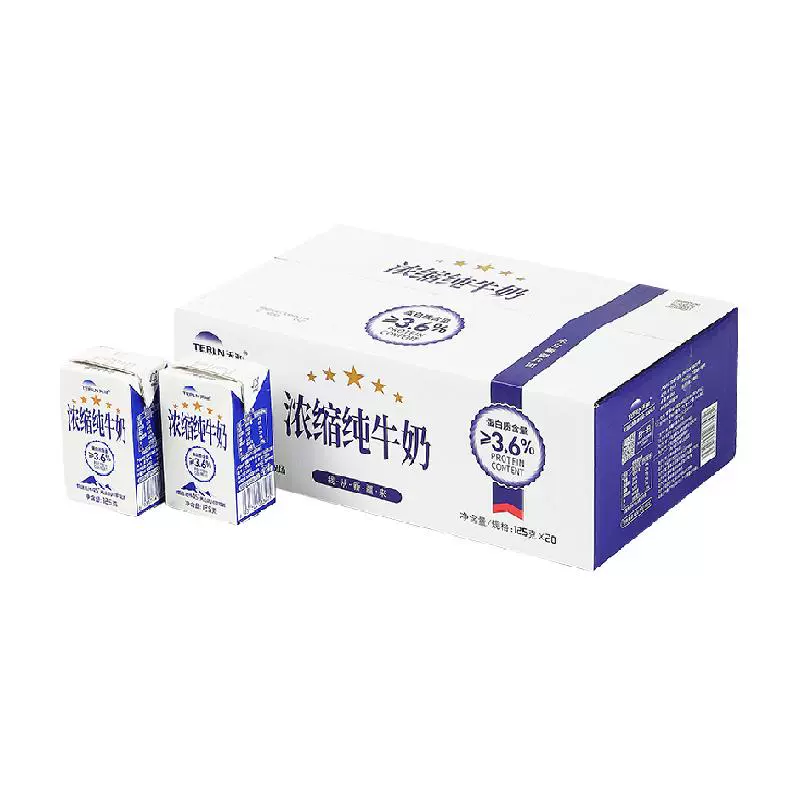 TERUN 天润 新疆浓缩纯牛奶早餐奶整箱125g*20盒 ￥36.86