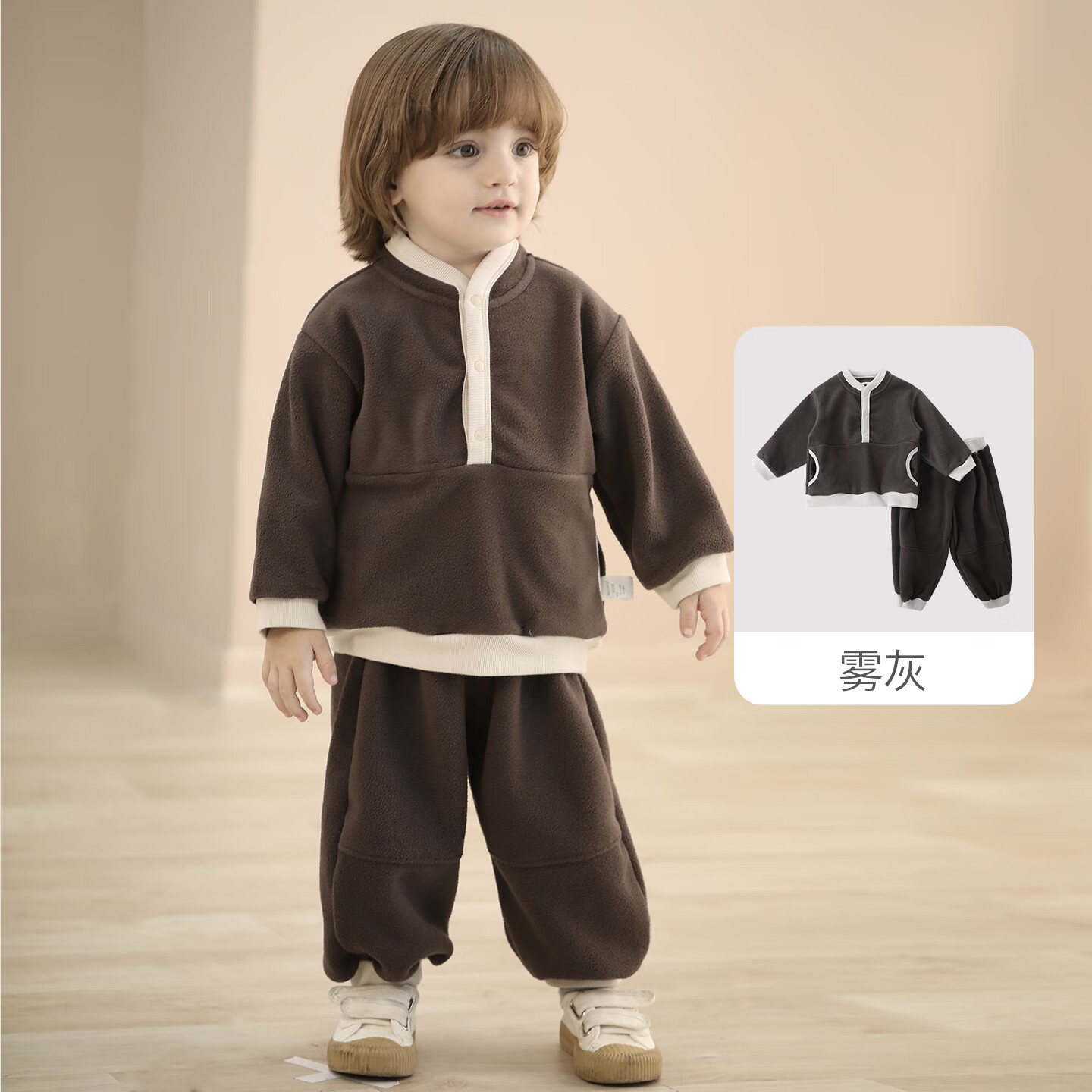 巴厘小猪 儿童摇粒绒套装秋冬宝宝加厚保暖两件套男童外出分体衣服女童冬