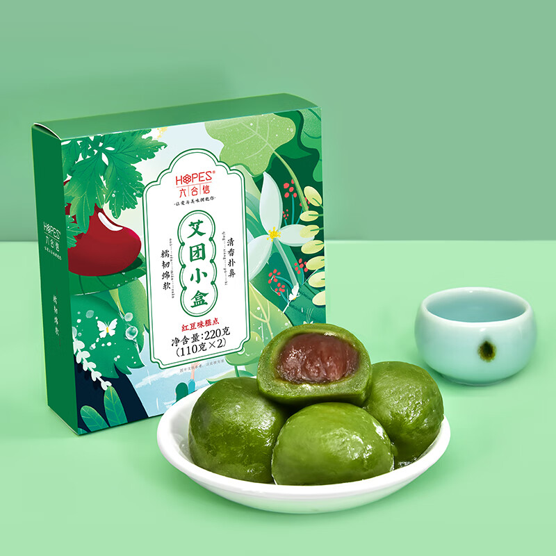 hopes 六合信 青艾团粒粒红豆味 艾草青团清明果青团子220g 9.45元